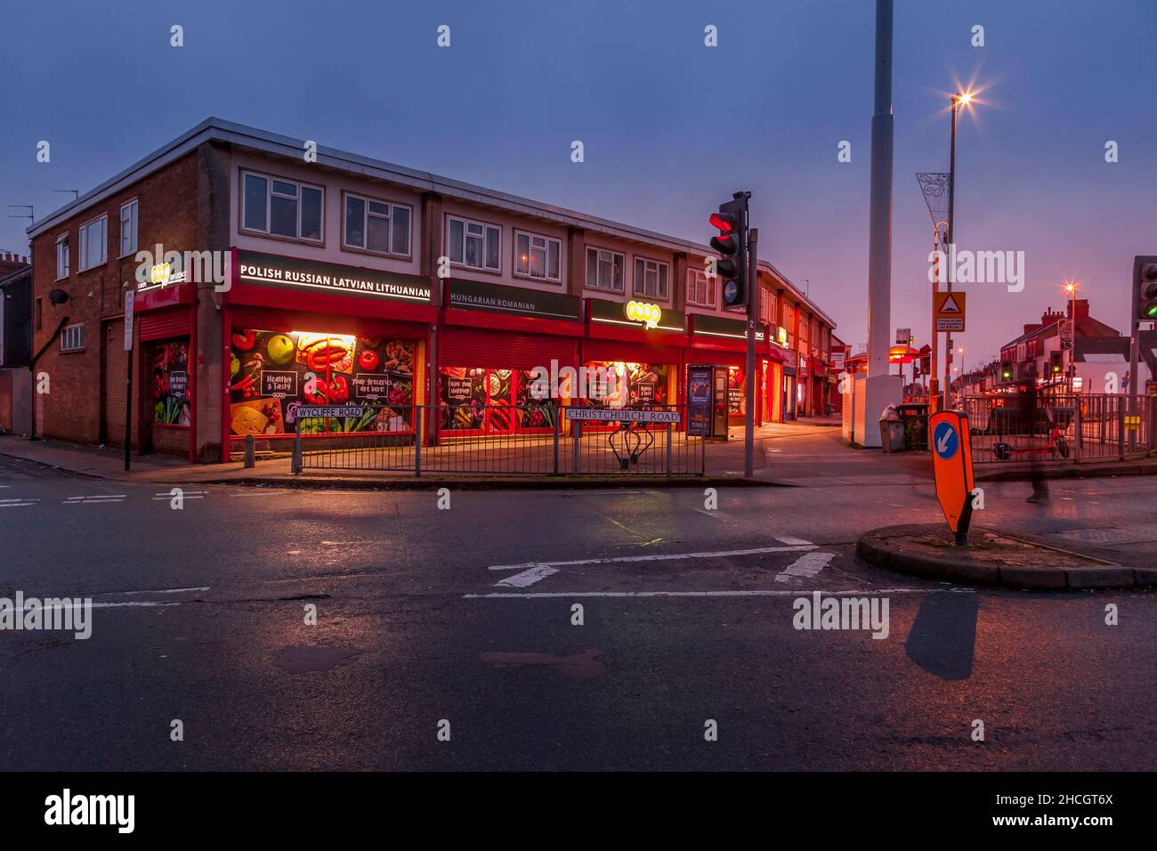 East European convenience store on the Wellingborough road, Northampton, England, UK Stock Photo
