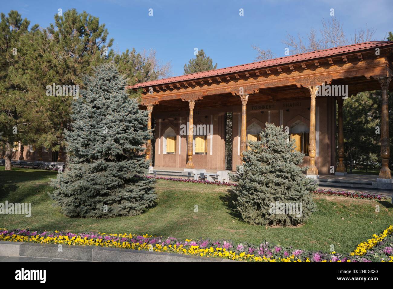 The traditional building, holding the metal panels with the names of the Uzbek dead soldiers from WWII. At Memorial Square in Tashkent, Uzbekistan. Stock Photo