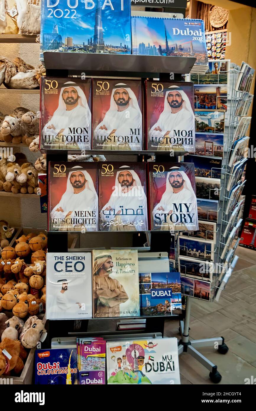 sale of the book of Shaykh Muhammad bin Rashid alMaktoum,,Dubai