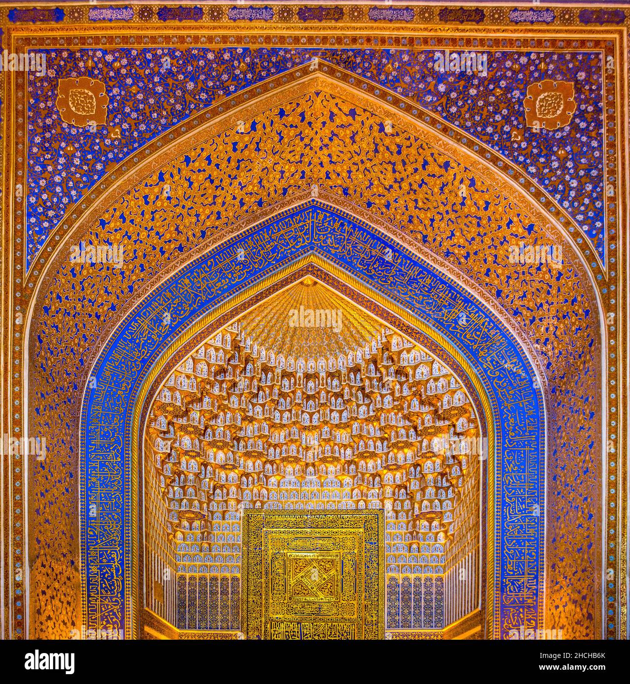 Tillakori Medrese, shining gold interior of the mosque, Registan Square, ensemble of three madrasas, Samarkand, Uzbekistan, Samarkand, Uzbekistan Stock Photo