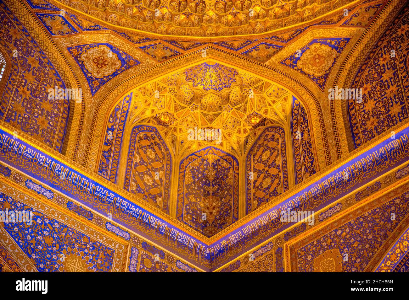 Tillakori Medrese, shining gold interior of the mosque, Registan Square, ensemble of three madrasas, Samarkand, Uzbekistan, Samarkand, Uzbekistan Stock Photo