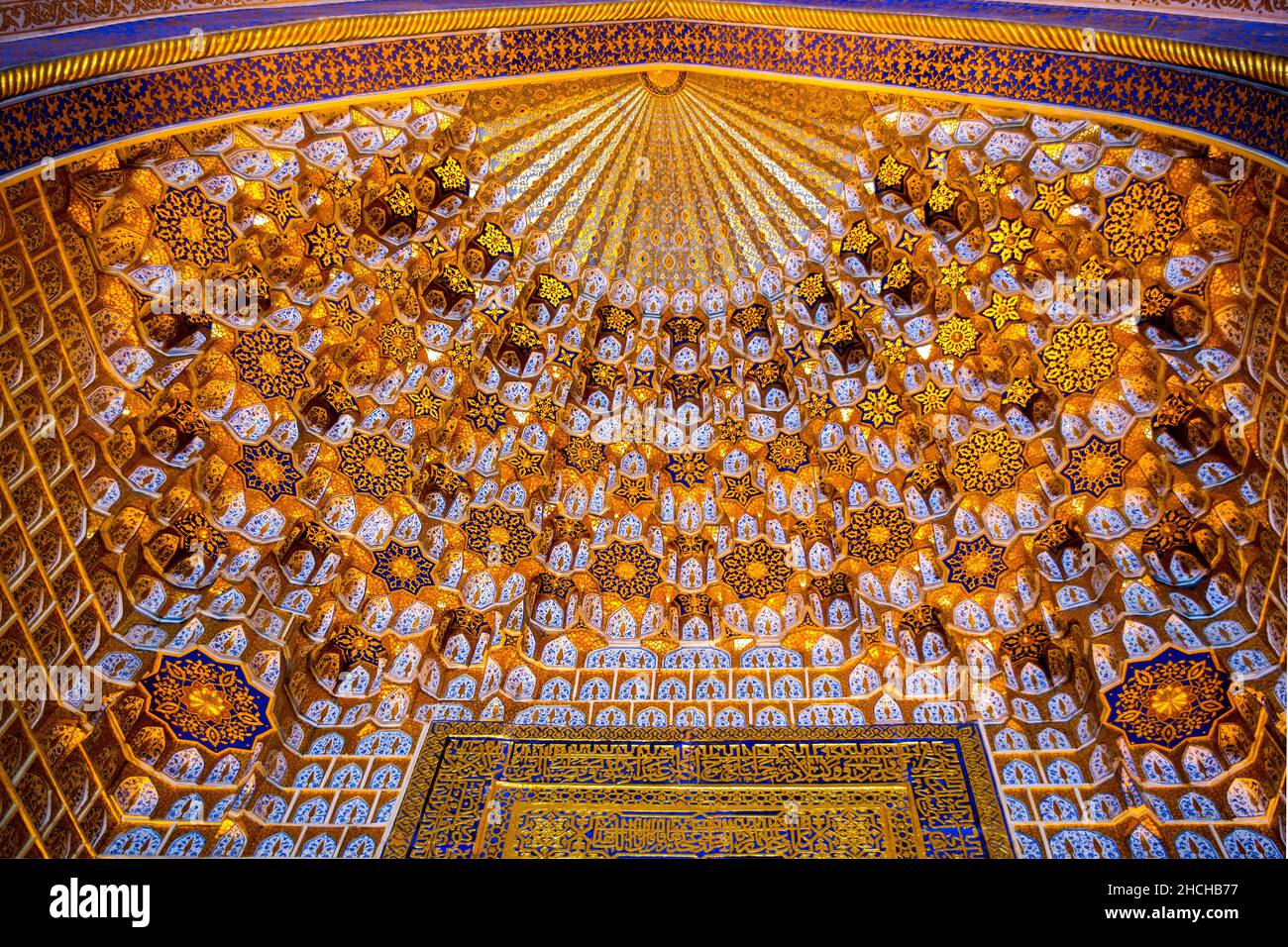 Tillakori Medrese, shining gold interior of the mosque, Registan Square, ensemble of three madrasas, Samarkand, Uzbekistan, Samarkand, Uzbekistan Stock Photo