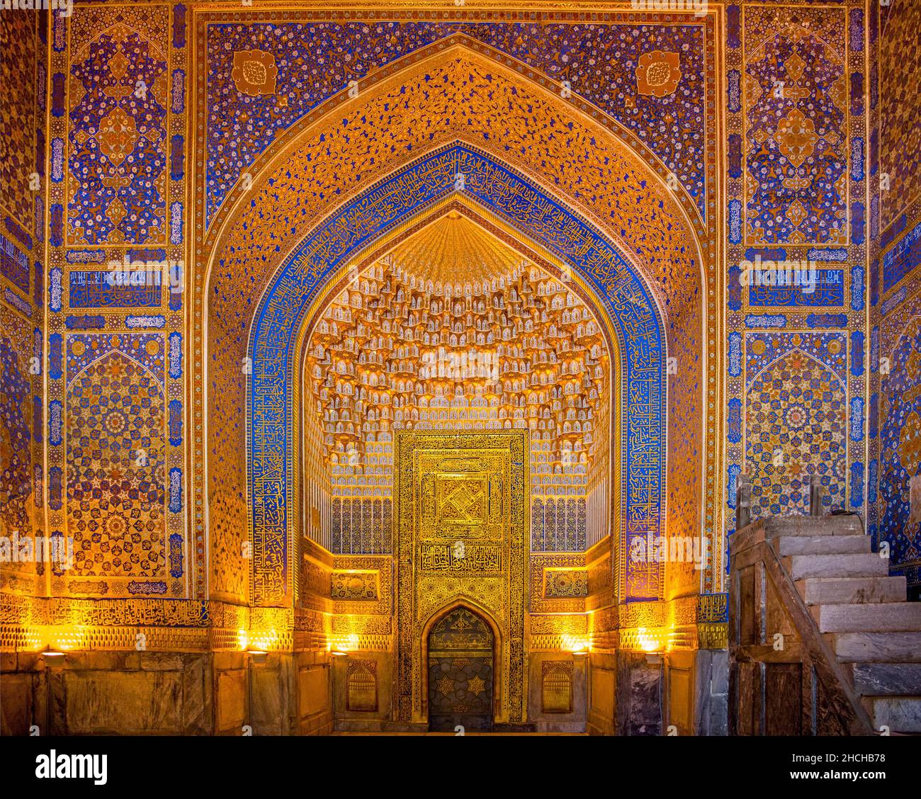 Tillakori Medrese, shining gold interior of the mosque, Registan Square, ensemble of three madrasas, Samarkand, Uzbekistan, Samarkand, Uzbekistan Stock Photo