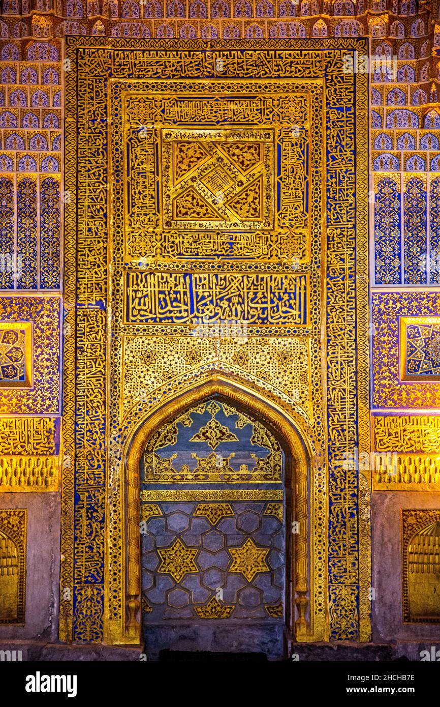 Tillakori Medrese, shining gold interior of the mosque, Registan Square, ensemble of three madrasas, Samarkand, Uzbekistan, Samarkand, Uzbekistan Stock Photo