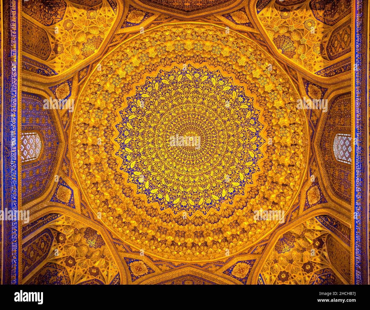 Tillakori Medrese, shining gold interior of the mosque, Registan Square, ensemble of three madrasas, Samarkand, Uzbekistan, Samarkand, Uzbekistan Stock Photo