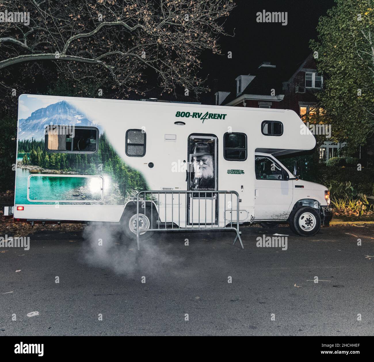 Mivtzoim hires stock photography and images Alamy