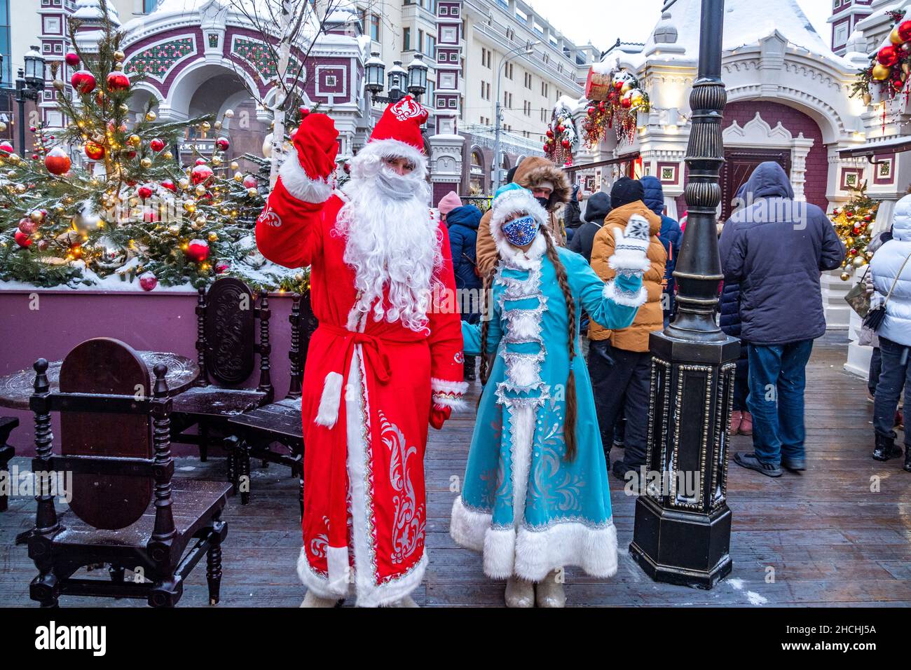 December 25, 2021. A 'Journey to Christmas' winter festival in central