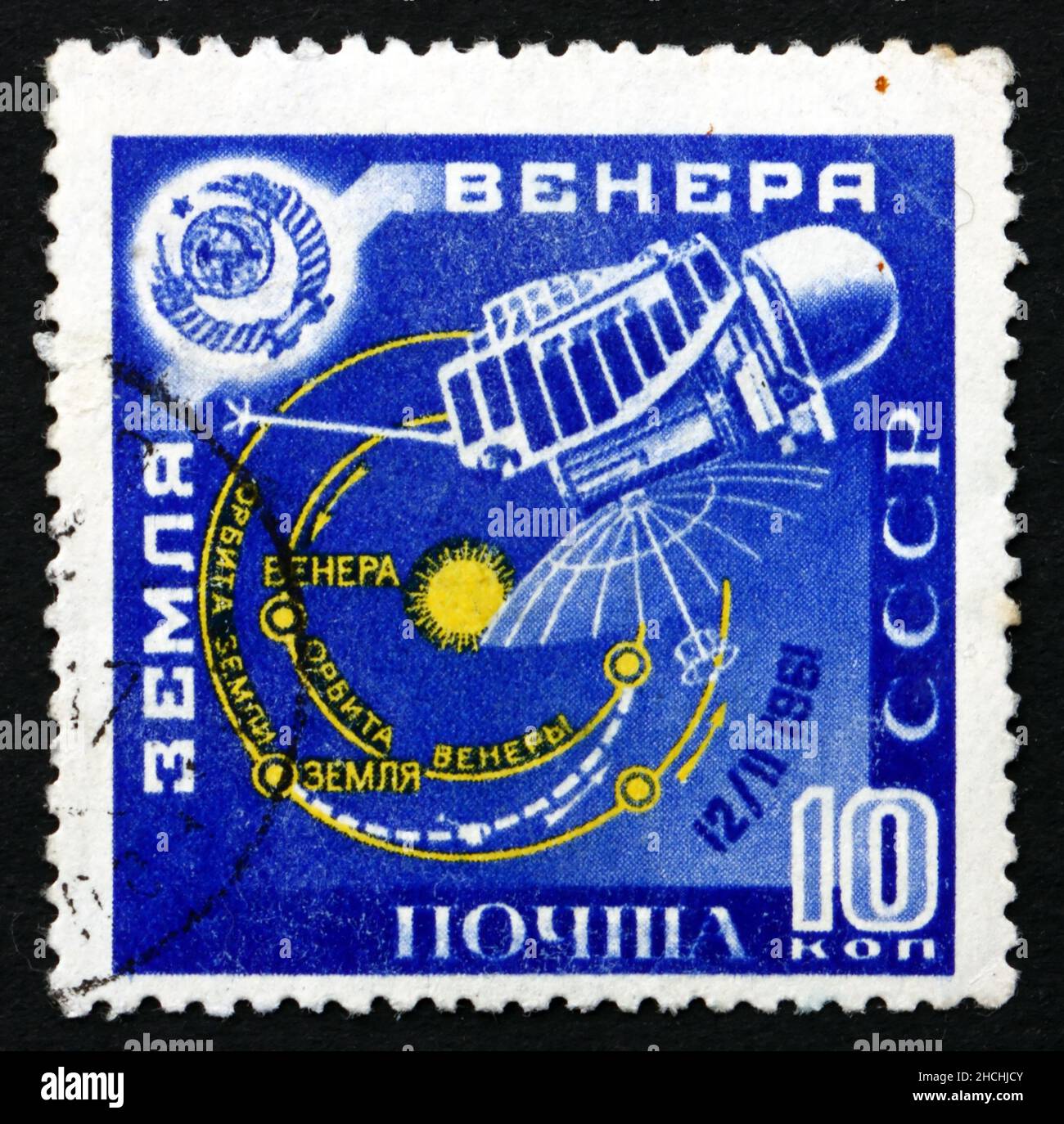 RUSSIA - CIRCA 1961: a stamp printed in the Russia shows Space Probe and its Path to Venus, Launch of the Venus Space Probe, circa 1961 Stock Photo