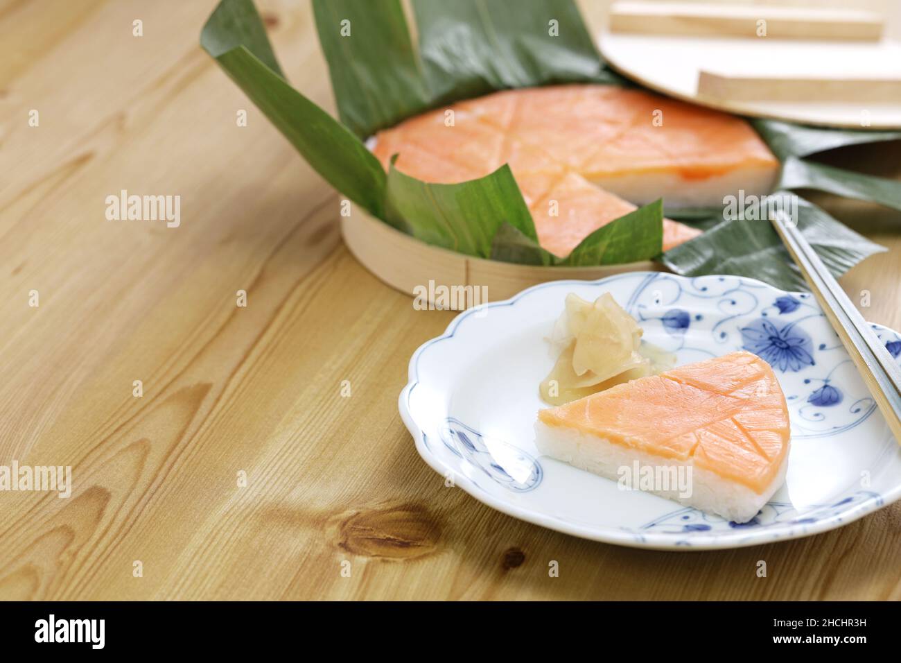 Masu Zushi; Pressed trout salmon sushi wrapped in bamboo leaves. Toyama