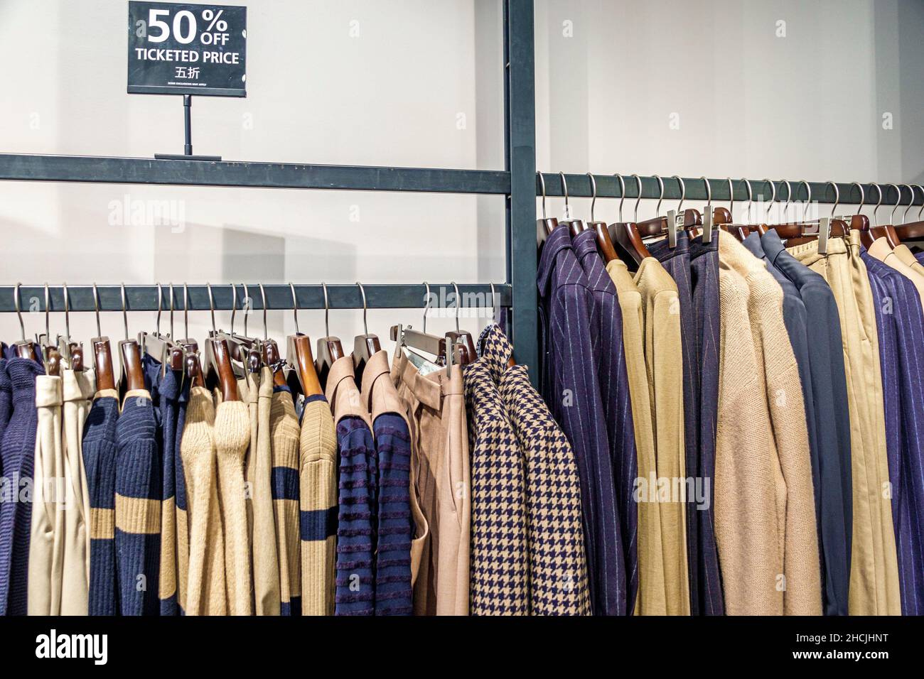 Max mara factory hi-res stock photography and images - Alamy