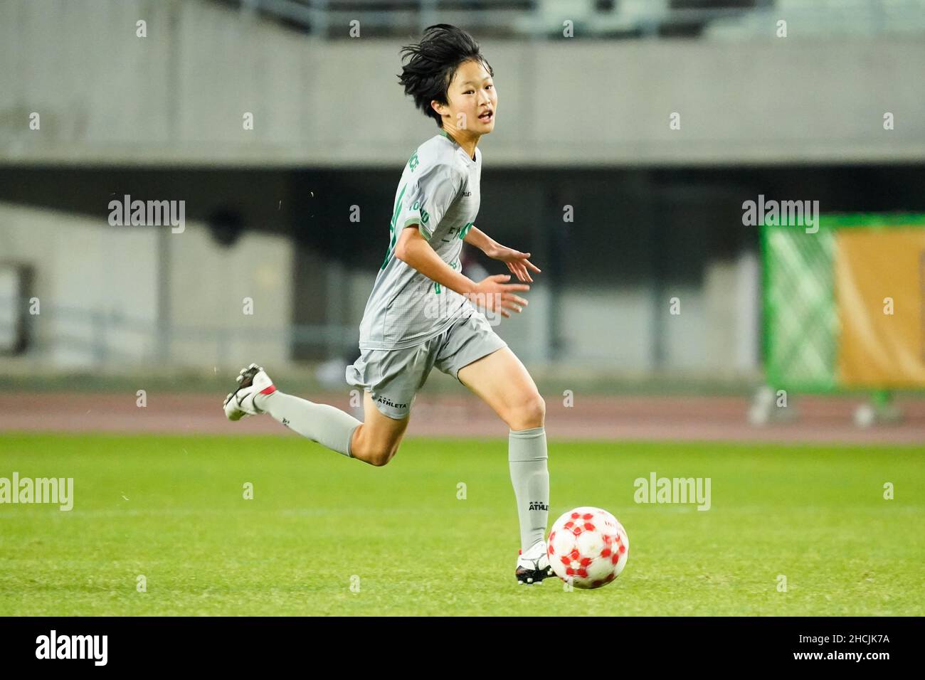 Shinjo in hi-res stock photography and images - Page 2 - Alamy