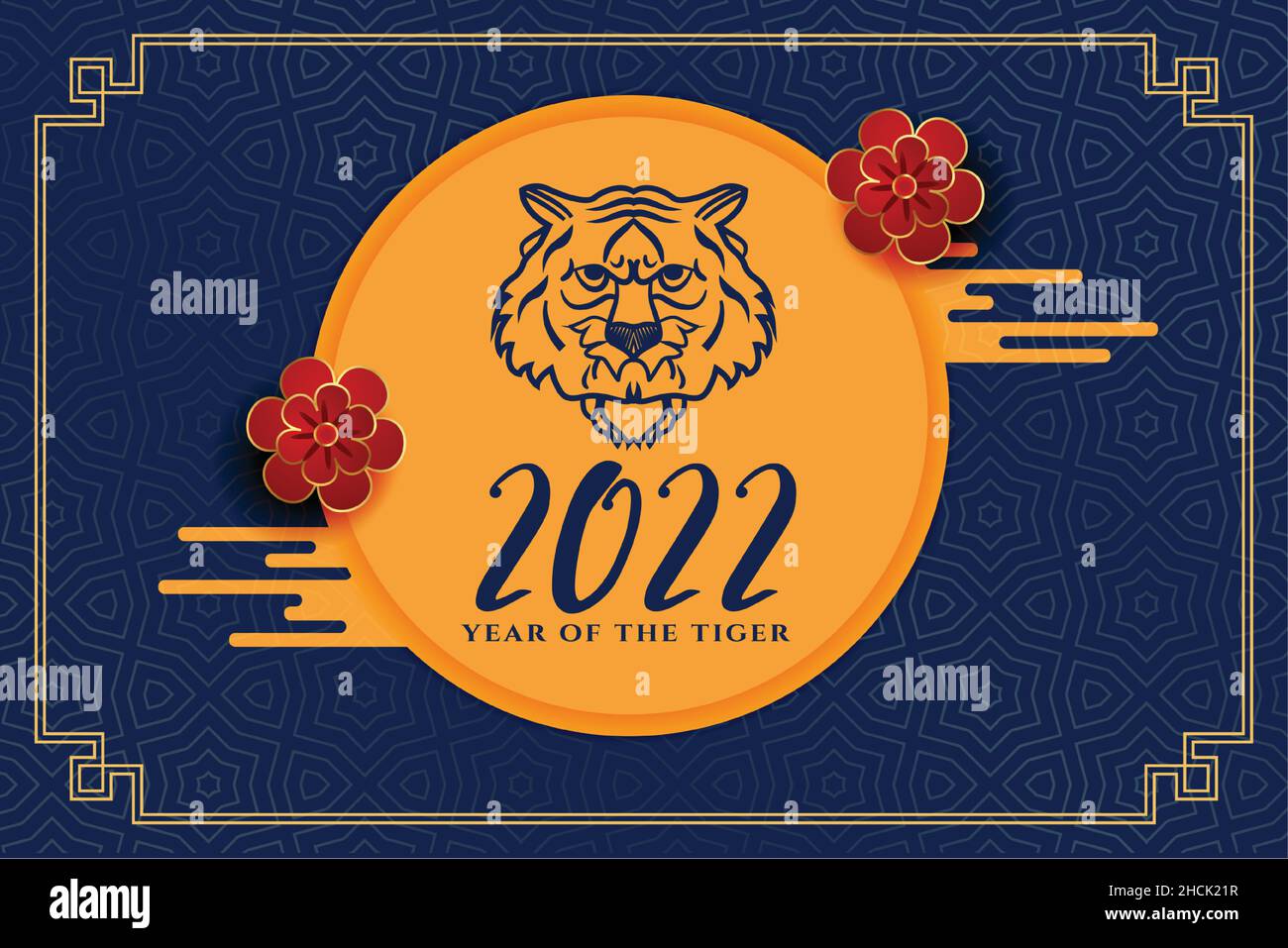 Chinese New Year 2022 Flowers High Resolution Stock Photography and