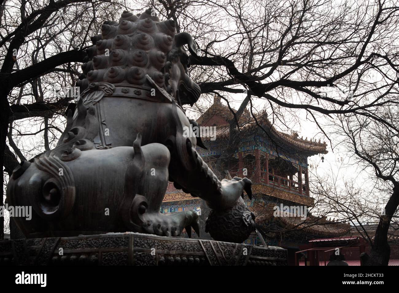 Beijing, 24/02/2019. The spiritual landmark of the capital: Yonghe Gong, also known as the Lama Temple Stock Photo