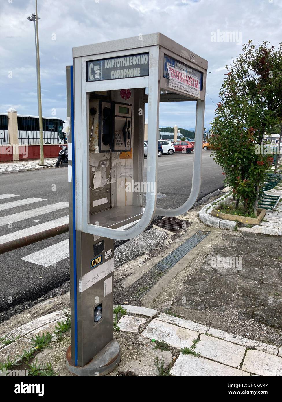 Greek payphone dc8083 phone hi-res stock photography and images - Alamy