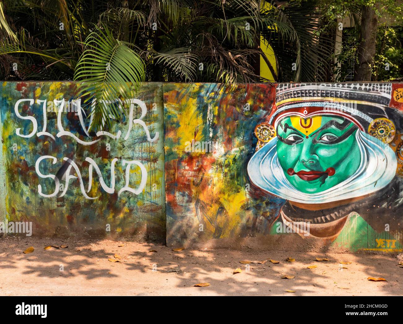 Indian artwork hi-res stock photography and images - Alamy