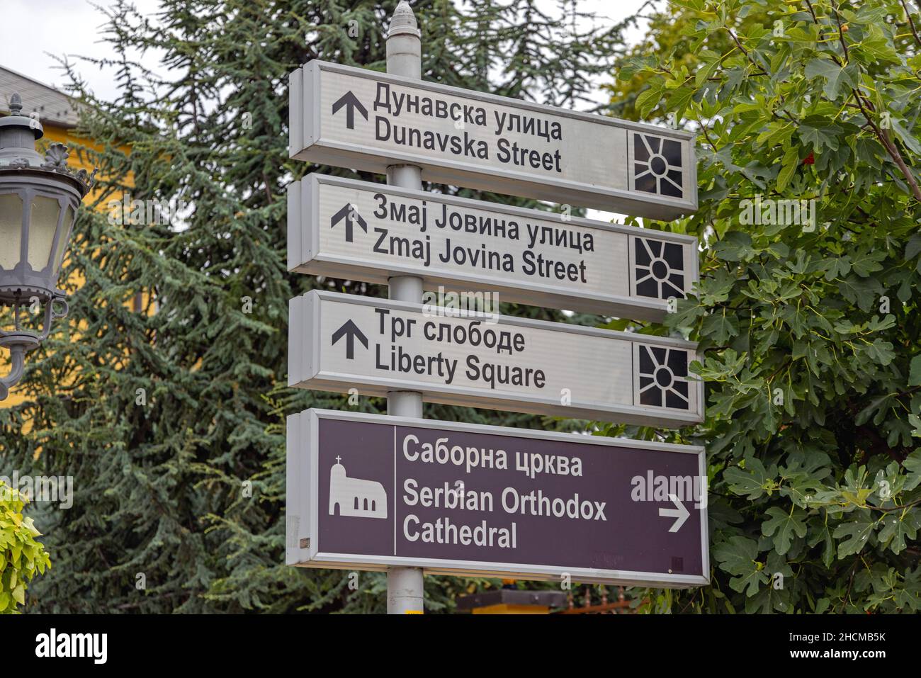 Novi Sad, Serbia - September 21, 2021: Tourist Attraction Directional Arrows Information in City Centre. Stock Photo