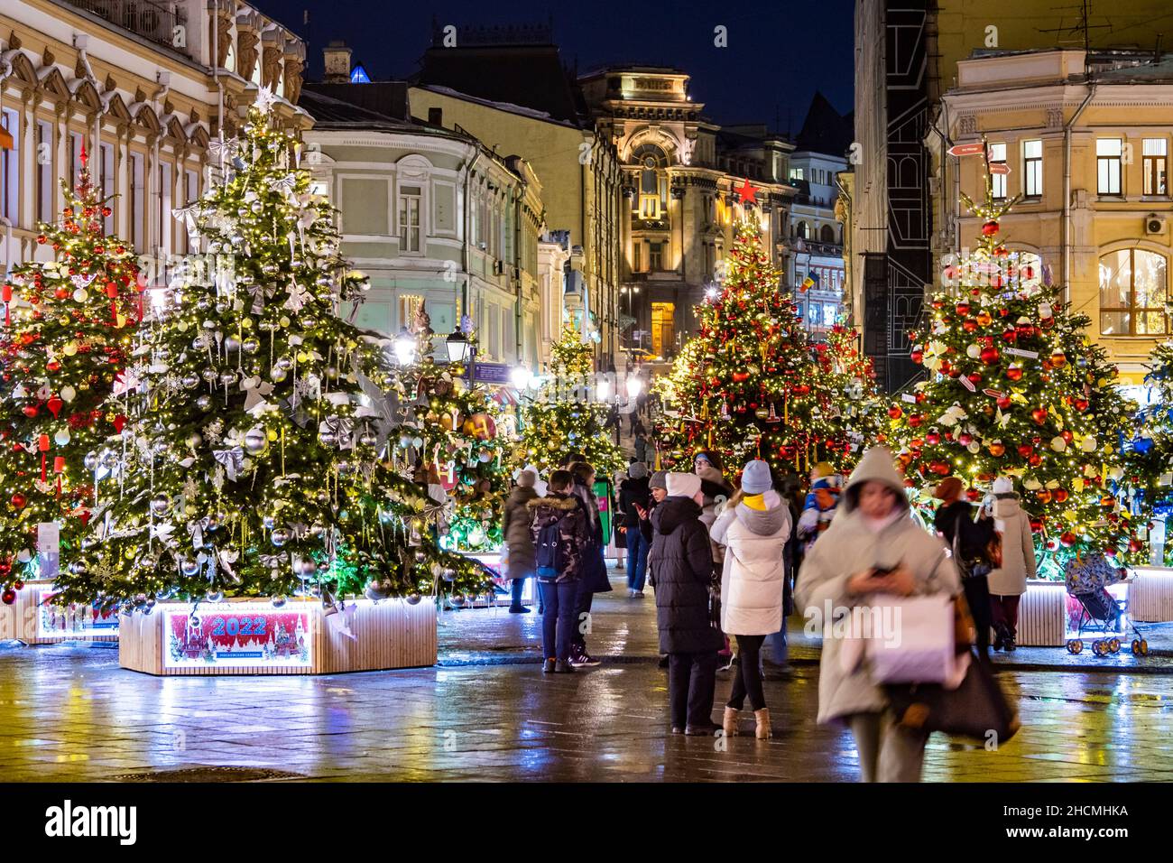 December 28, 2021. Russia, Moscow. Christmas trees are on display at an ...