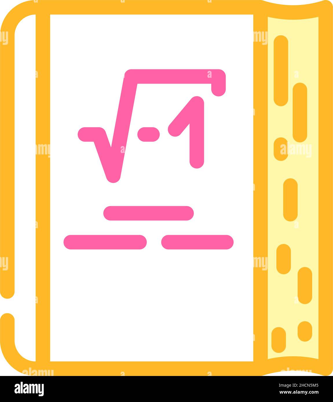 book educational color icon vector illustration Stock Vector Image ...