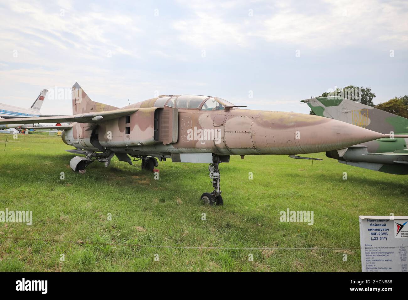 KIEV, UKRAINE - AUGUST 01, 2021: Ukrainian Air Force Mikoyan-Gurevich MiG-23U Flogger C displayed at Oleg Antonov State Aviation Museum Stock Photo