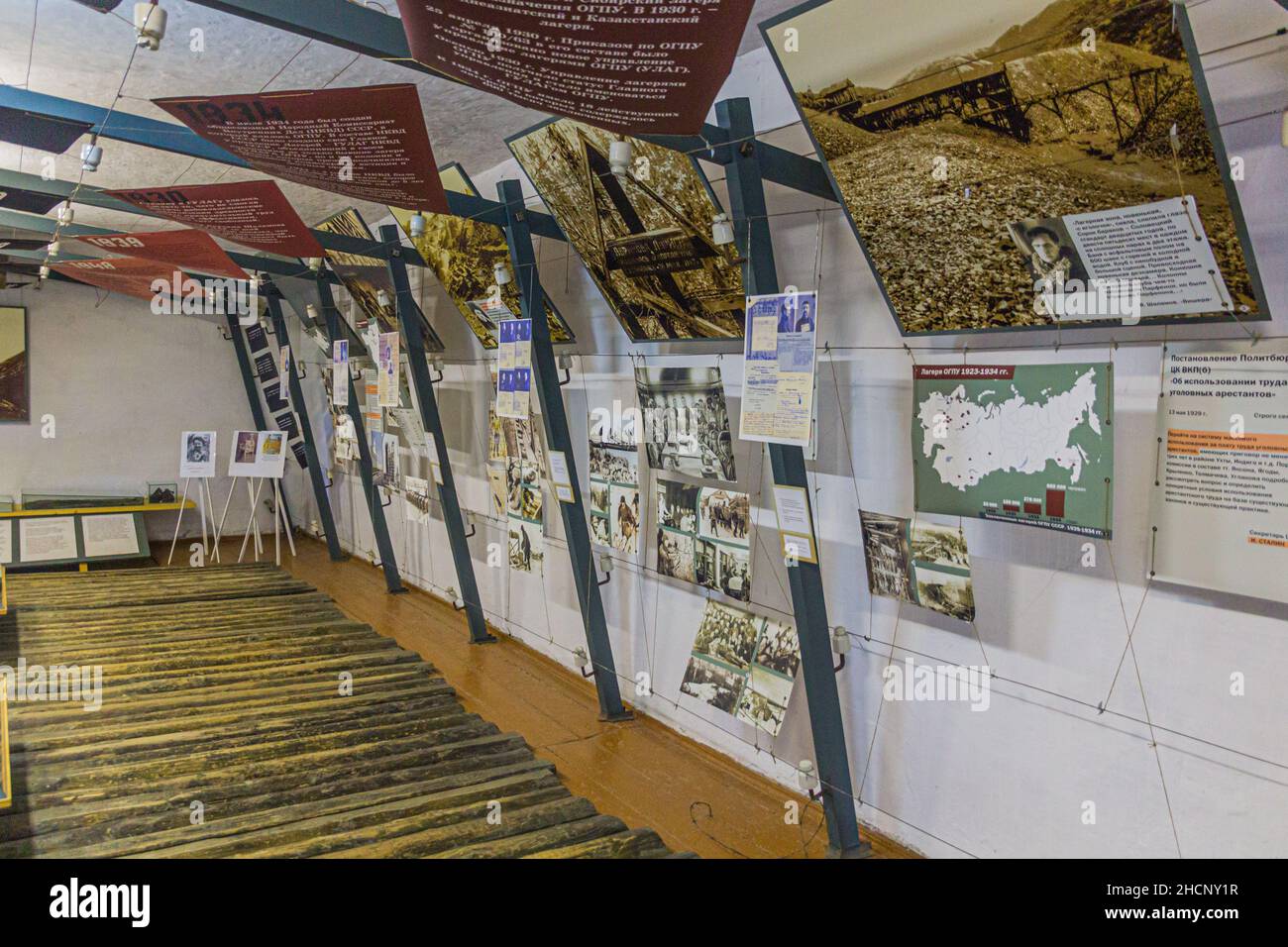 PERM KRAI, RUSSIA - JULY 1, 2018: Exhibits in the Museum of the History of Political Repression Perm-36 Gulag Museum , Russia Stock Photo