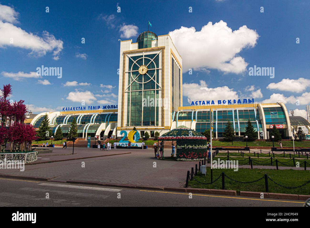 ASTANA, KAZAKHSTAN - JULY 8, 2018: View of the railway station Astana in Astana now Nur-Sultan , capital of Kazakhstan Stock Photo