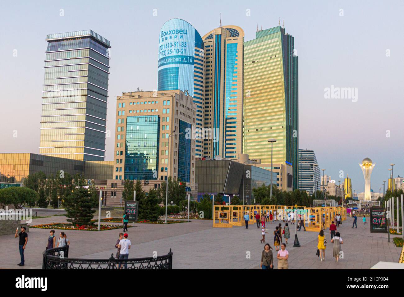 ASTANA, KAZAKHSTAN - JULY 8, 2018: Skyscrapers of Astana now Nur-Sultan , capital of Kazakhstan Stock Photo