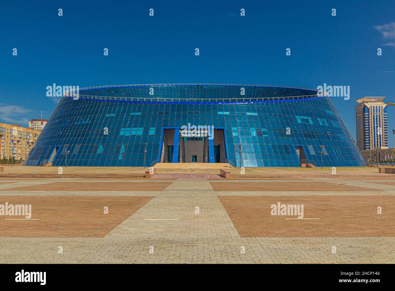 ASTANA, KAZAKHSTAN - JULY 9, 2018: Shabyt Palace of Creativity on the Independence Square in Astana now Nur-Sultan , capital of Kazakhstan. Stock Photo