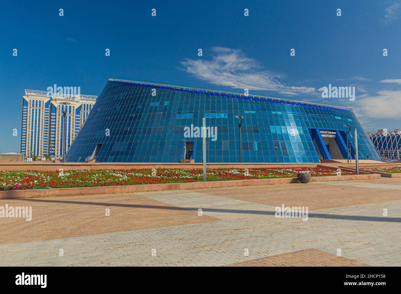 ASTANA, KAZAKHSTAN - JULY 9, 2018: Shabyt Palace of Creativity on the Independence Square in Astana now Nur-Sultan , capital of Kazakhstan. Stock Photo