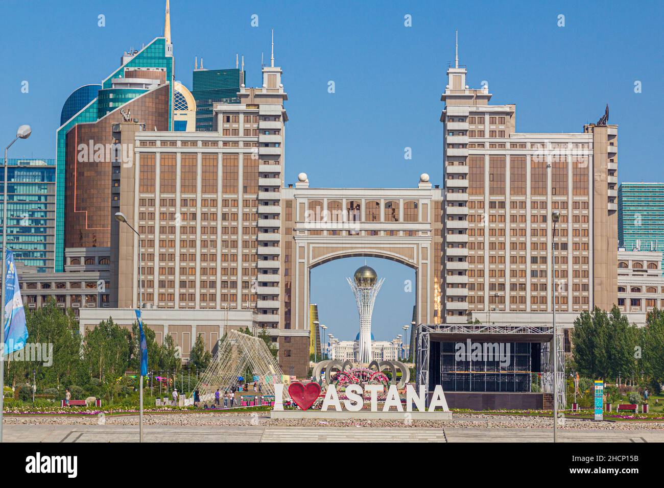 ASTANA, KAZAKHSTAN - JULY 9, 2018: Text I love Astana and modern buildings in Astana now Nur-Sultan , capital of Kazakhstan. Stock Photo
