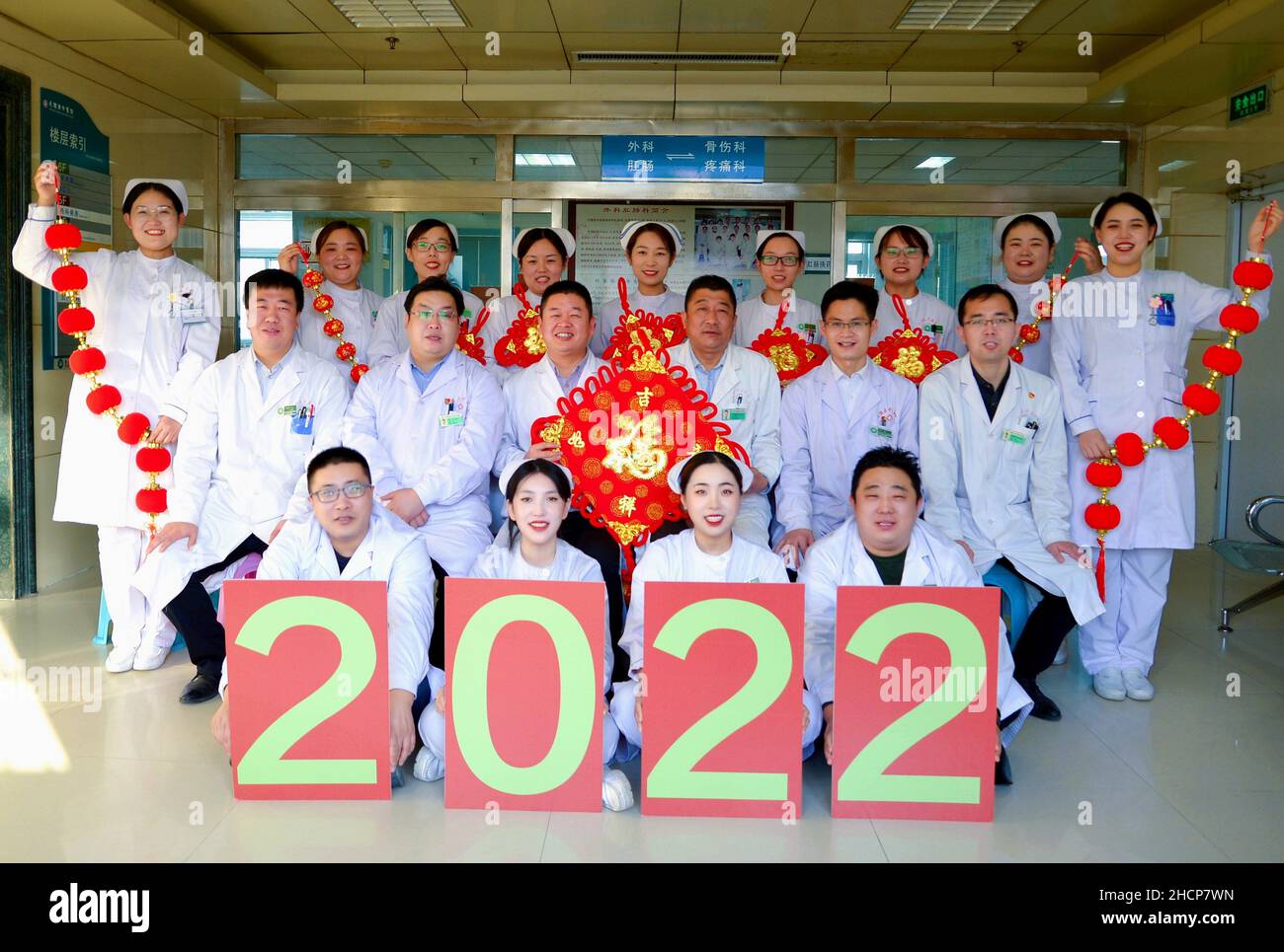 Breathtaking More Than 1,000 Gp Clinics Open During Chinese New Year Background in 4K Breathtaking More Than 1,000 Gp Clinics Open During Chinese New Year Background in 4K