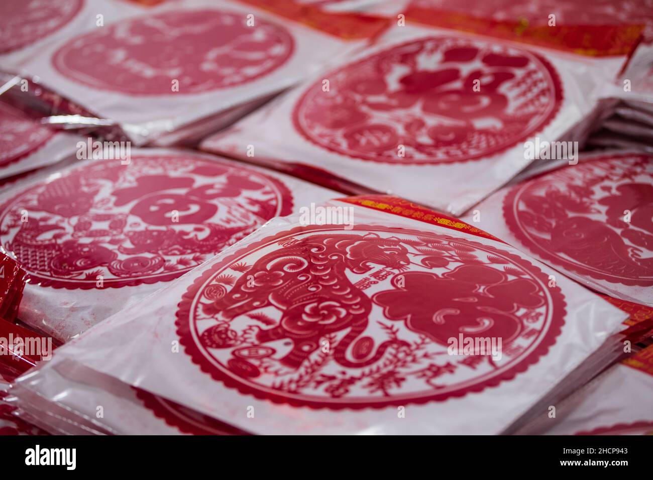 Chinese New Year 2022 red lanterns and decorations at a local market