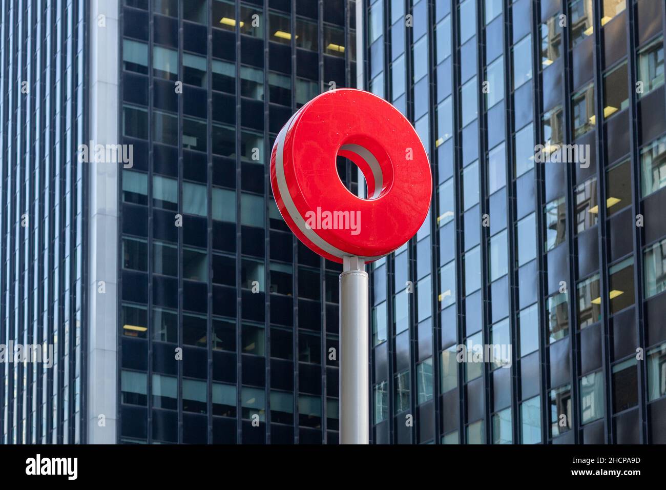 New Ottawa OTrain, OC Transpo transfer station sign against building wall in downtown of the