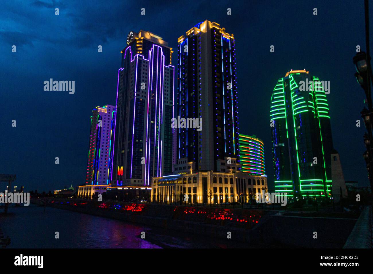 Night view of the skyscrapes of Grozny City, Chechnya, Russia Stock Photo