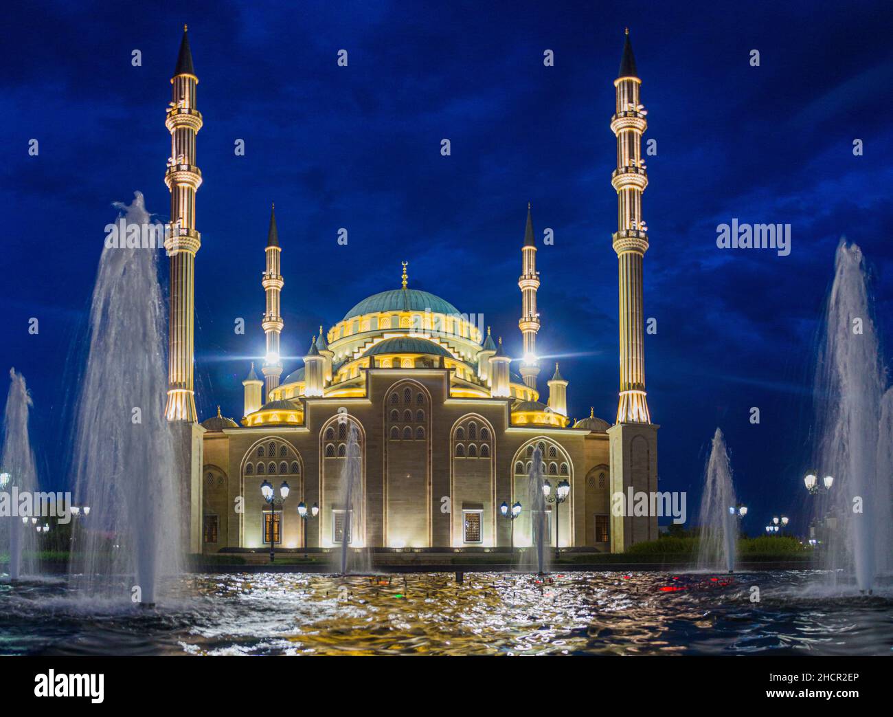 Evening View Of Akhmad Kadyrov Mosque Officially Known As The Heart Of 