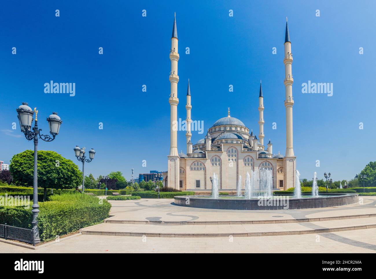 Akhmad Kadyrov Mosque officially known as The Heart of Chechnya in Grozny, Russia Stock Photo