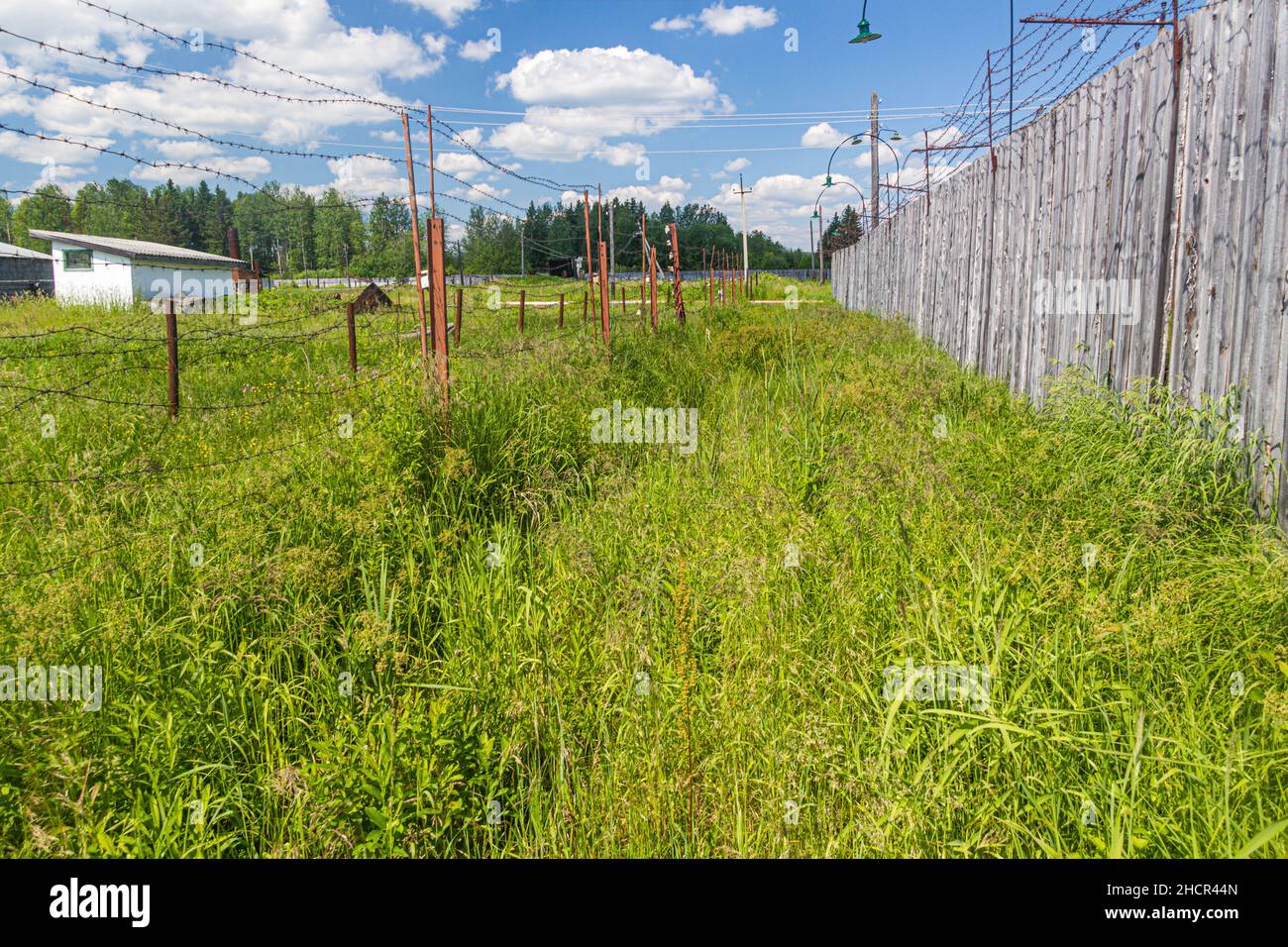 Various fences in the Museum of the History of Political Repression Perm-36 Gulag Museum , Russia Stock Photo