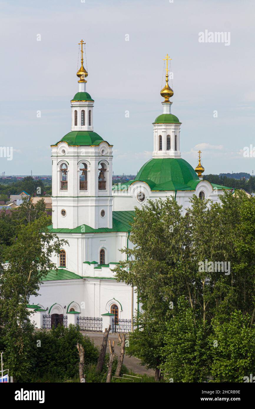 Voznesensko-Georgiyevskiy church in Tyumen, Russia Stock Photo - Alamy