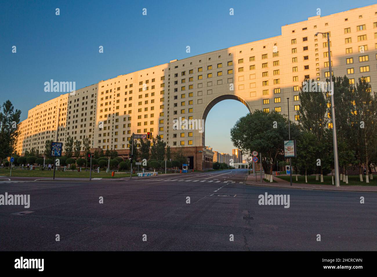 ASTANA, KAZAKHSTAN - JULY 8, 2018: House of Ministries in Astana now Nur-Sultan , capital of Kazakhstan Stock Photo