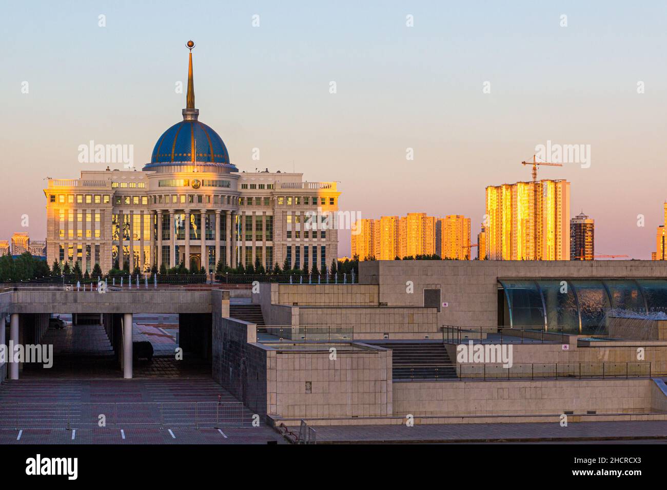 Presidential Palace in Astana now Nur-Sultan , capital of Kazakhstan Stock Photo