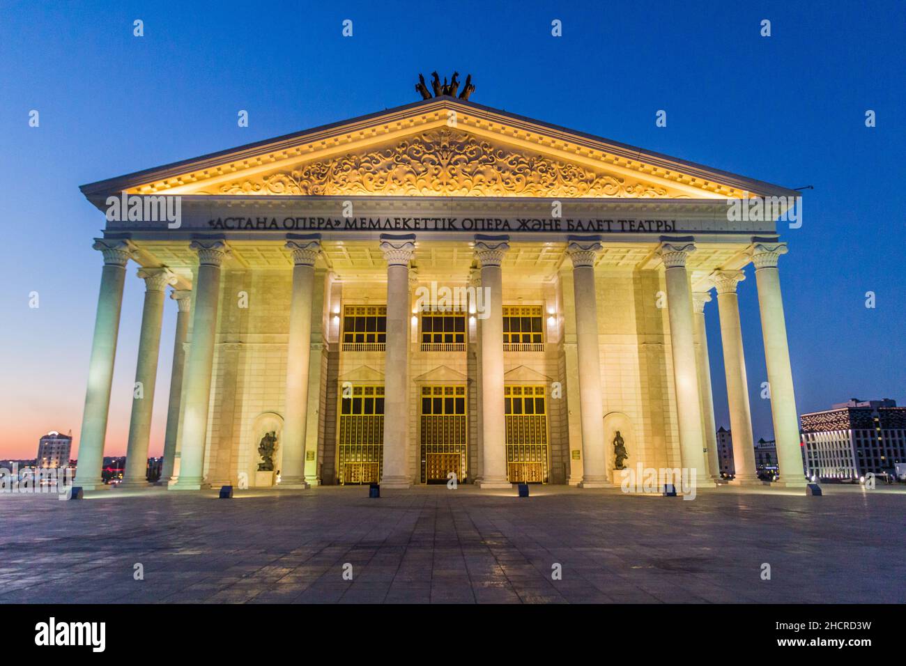 Astana Opera house in Astana now Nur-Sultan , Kazakhstan Stock Photo