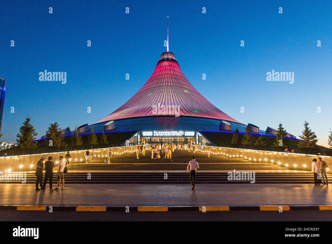 ASTANA, KAZAKHSTAN - JULY 8, 2018: Evening view of Khan Shatyr Entertainment Center in Astana now Nur-Sultan , capital of Kazakhstan. Stock Photo