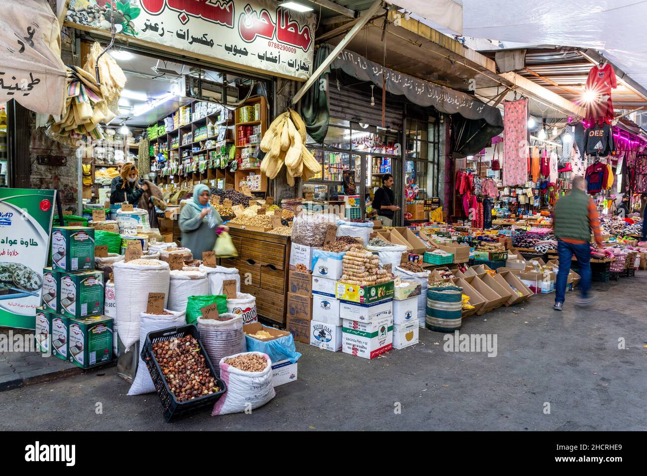 Shops In The Souk, Downtown Amman, Amman, Jordan Stock Photo - Alamy