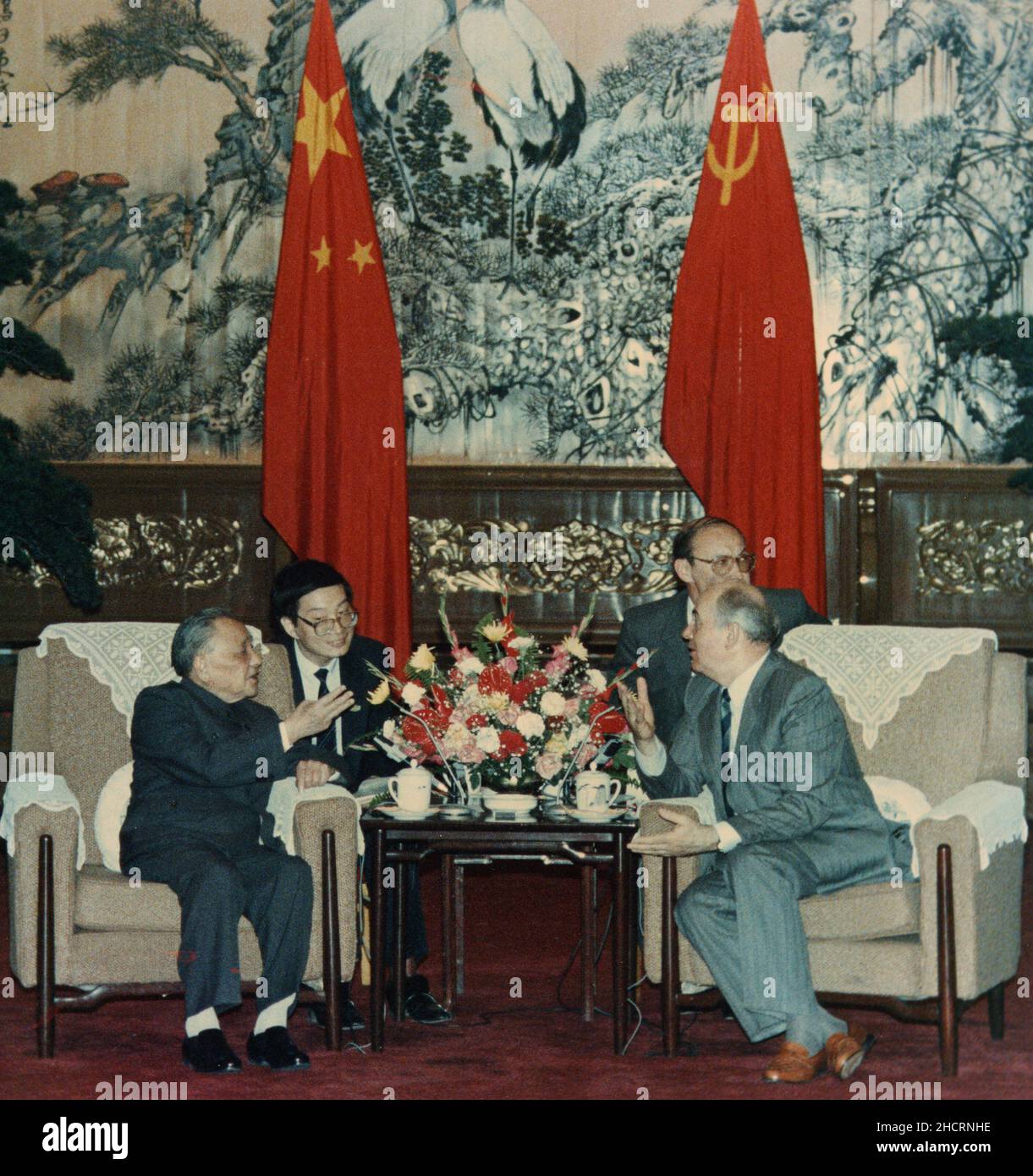China's Deng Xiaoping meets with Soviet leader Mikhail Gorbachev in the Great Hall of the People in Beijing in 1989. Stock Photo