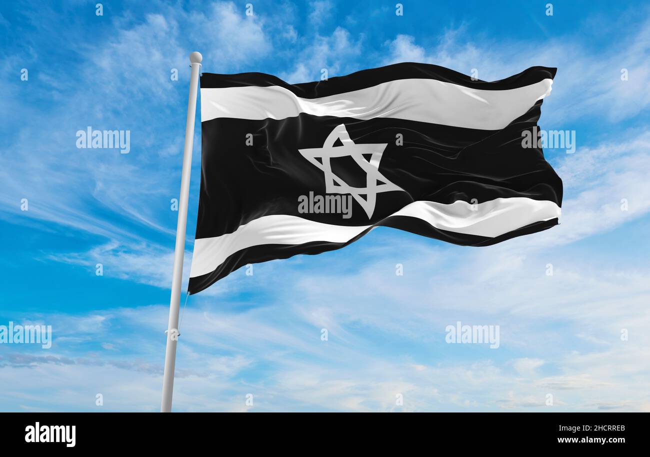 black and white flags of Israel waving in the wind on flagpoles against sky  with sunset clouds on sunny day. Symbolizing mourning. 3d illustration  Stock Photo - Alamy, image size:1300x914