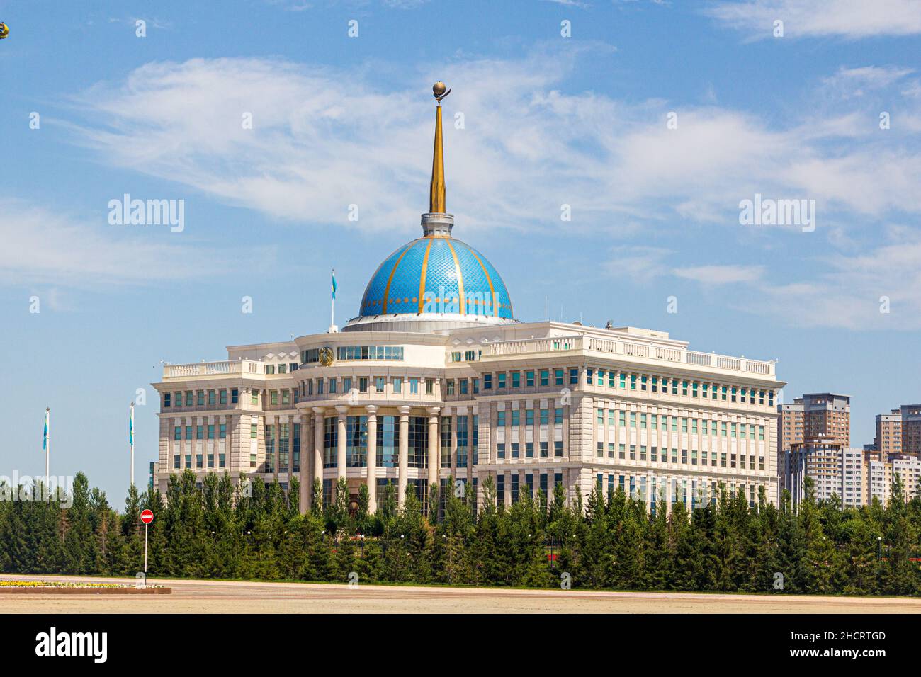 Presidential Palace in Astana now Nur-Sultan , capital of Kazakhstan. Stock Photo