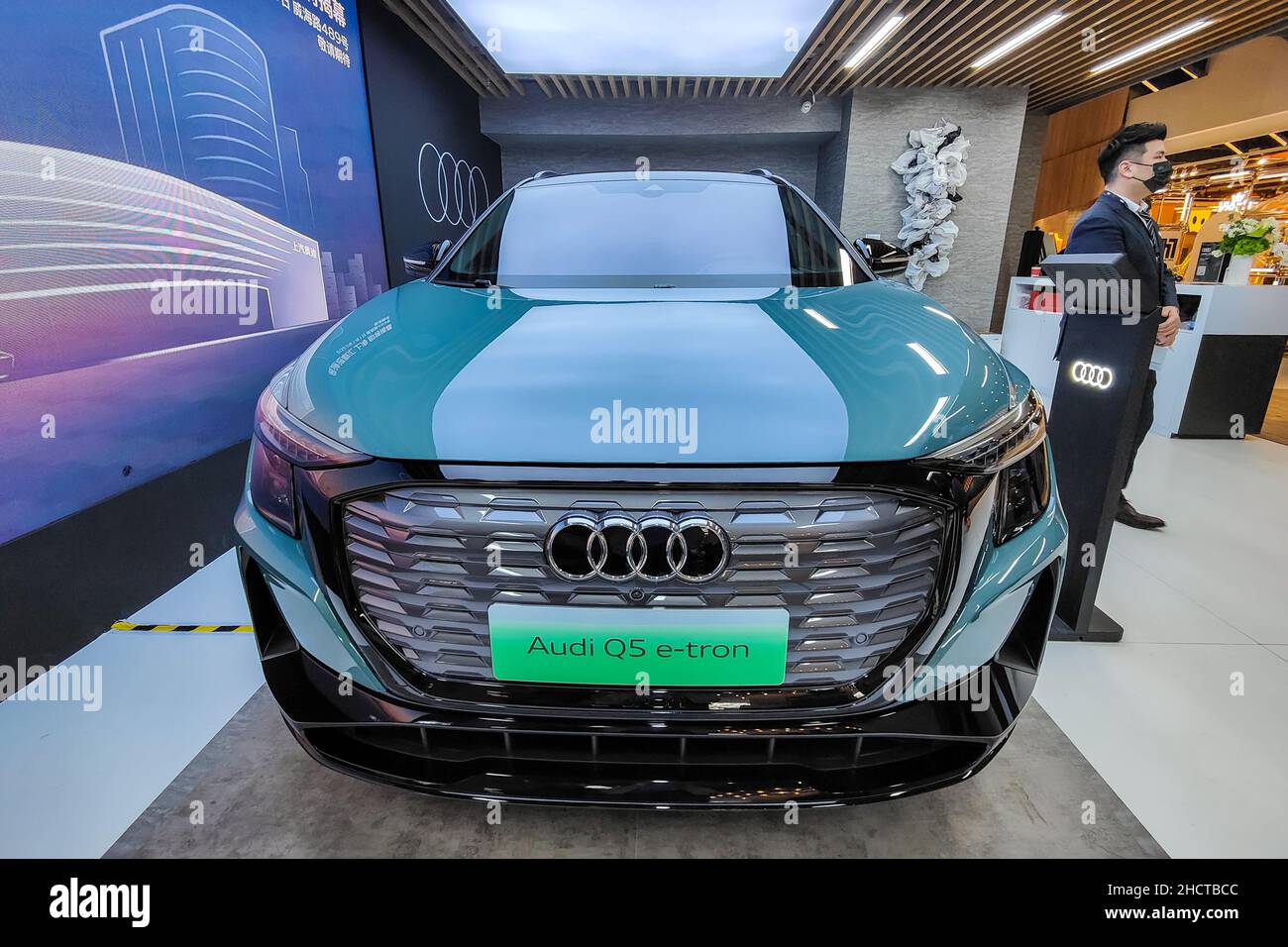Shanghai audi 2021 hi-res stock photography and images - Alamy