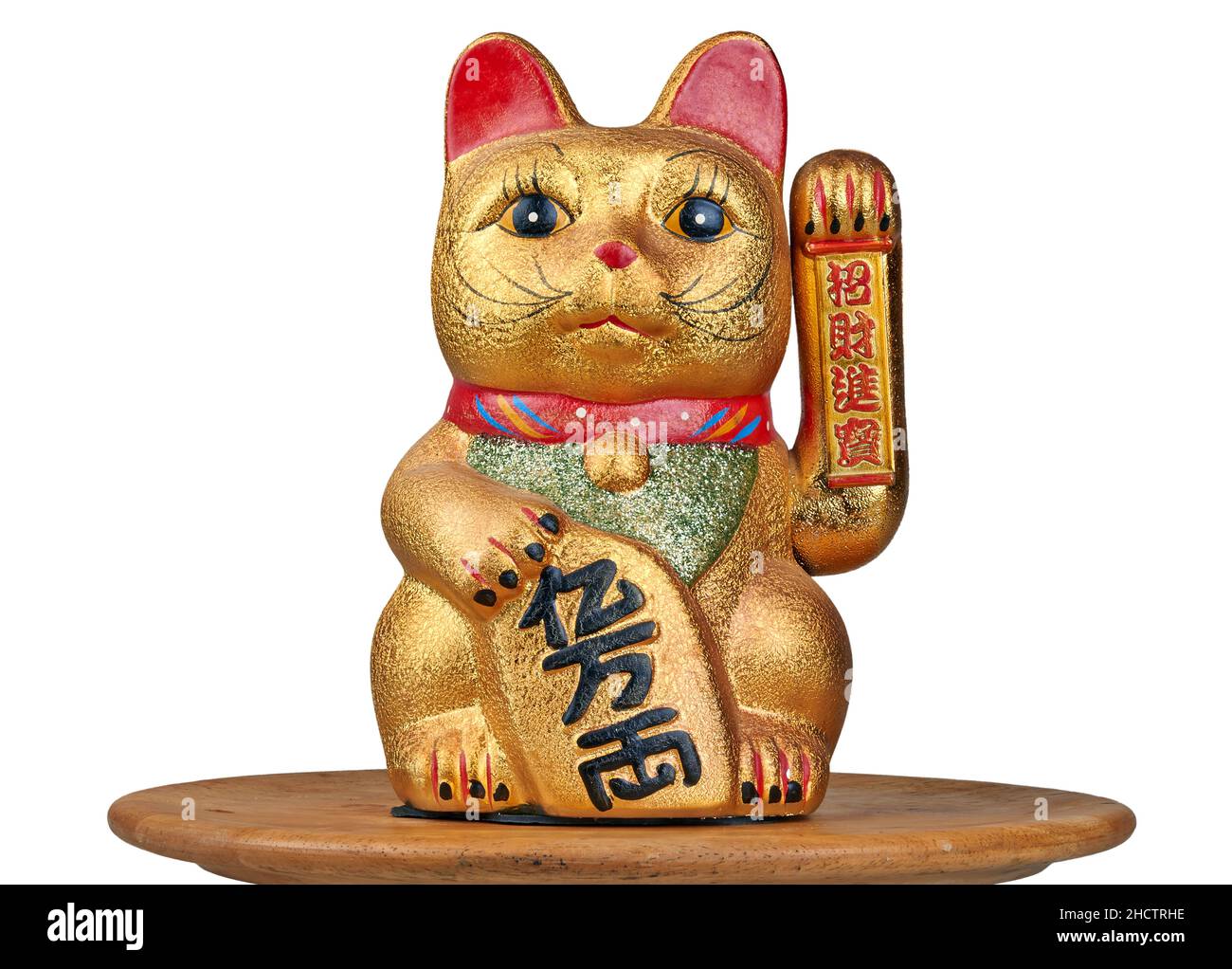 Golden waving cat hi-res stock photography and images - Alamy