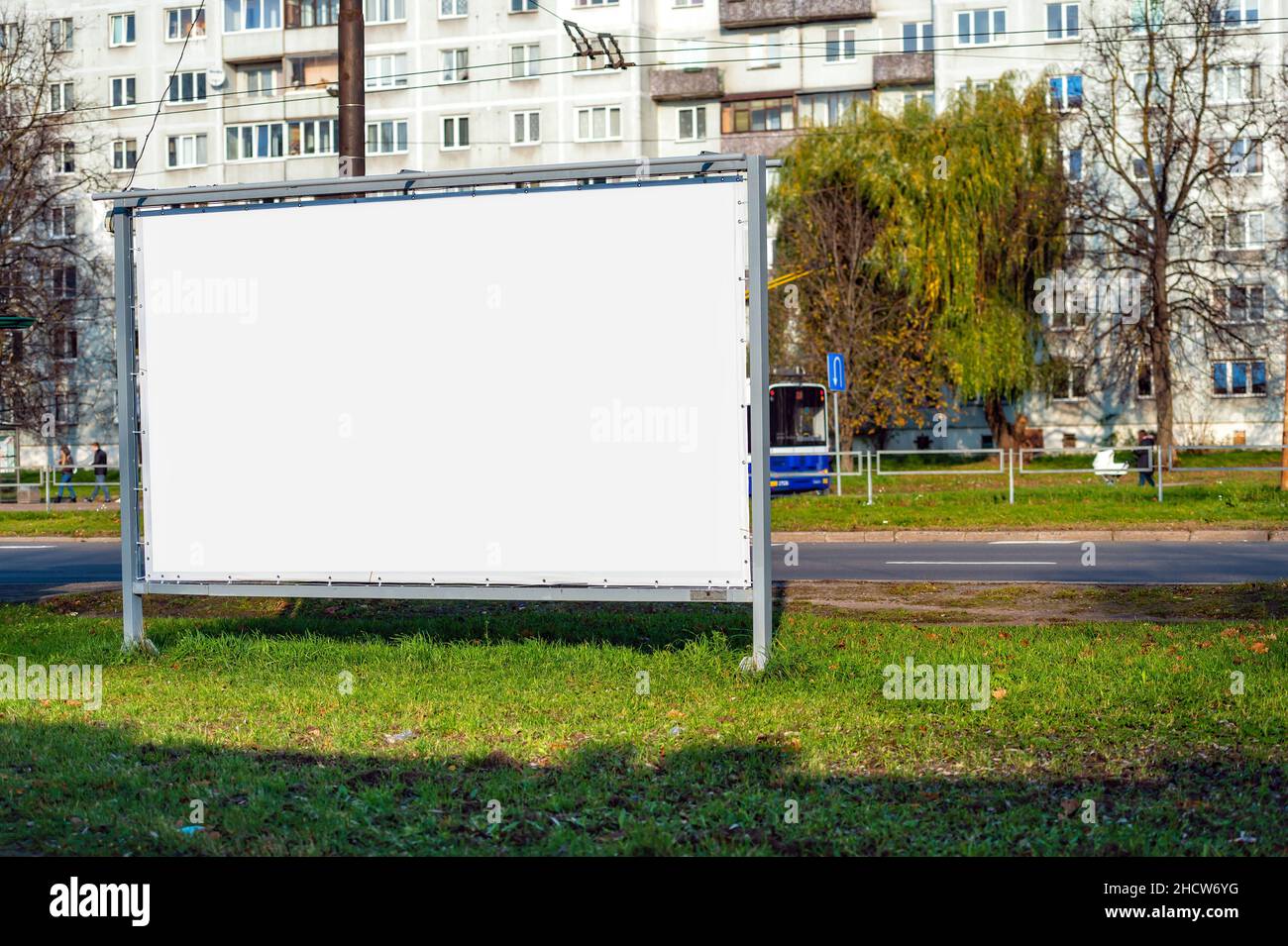 blank billboard with copy space ready for design in the city, outdoor ...