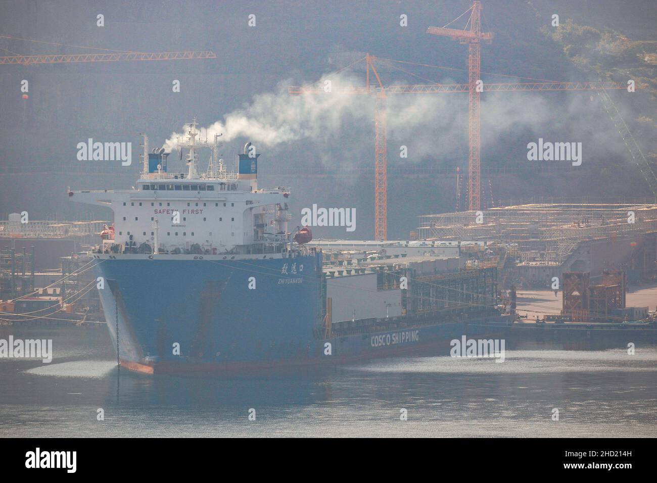 June 24, 2020-Geoje, South Korea-A View of shipbuilding yard scene at samsung heavy industry and DSME in Geoje, South Korea. Stock Photo