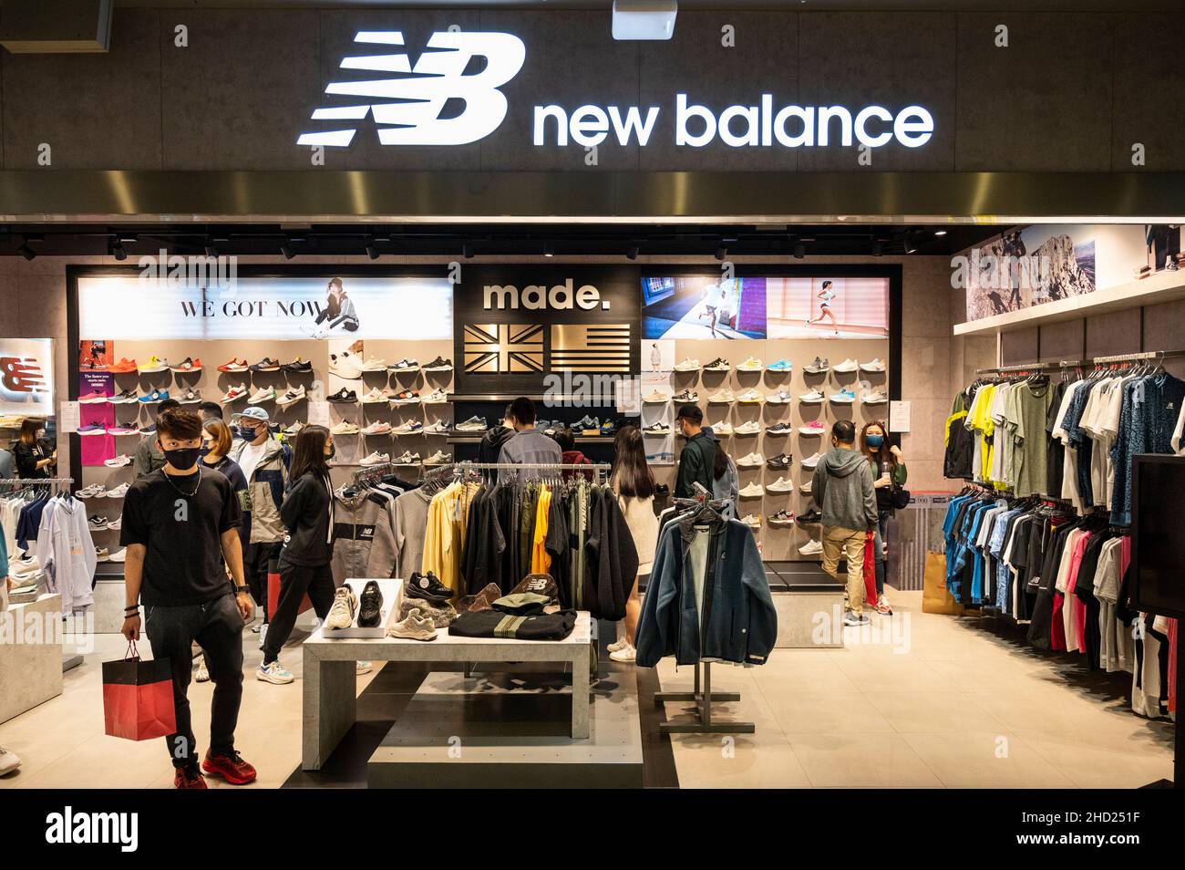 Hong Kong, China. 11th Dec, 2021. American footwear brand New Balance (NB)  store and logo seen in Hong Kong. (Credit Image: © Budrul Chukrut/SOPA  Images via ZUMA Press Wire Stock Photo - Alamy